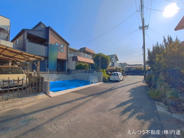 完成