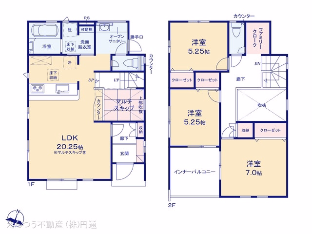 新築戸建て 尾張旭市南新町中畑 1号棟 間取図