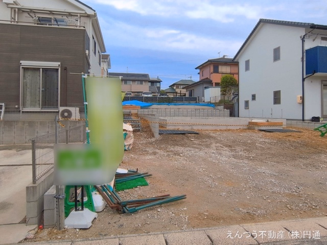 基礎