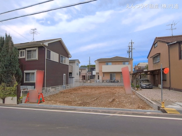 更地・土地