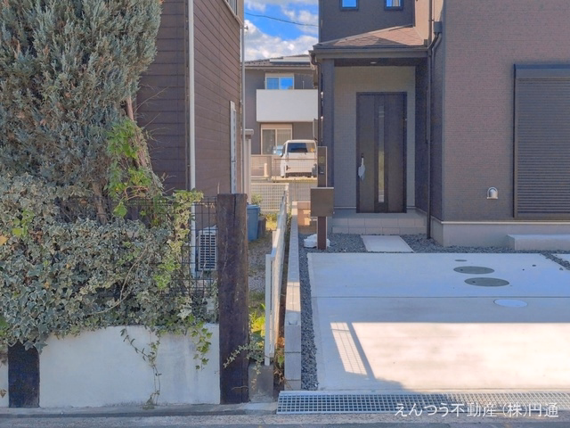 完成