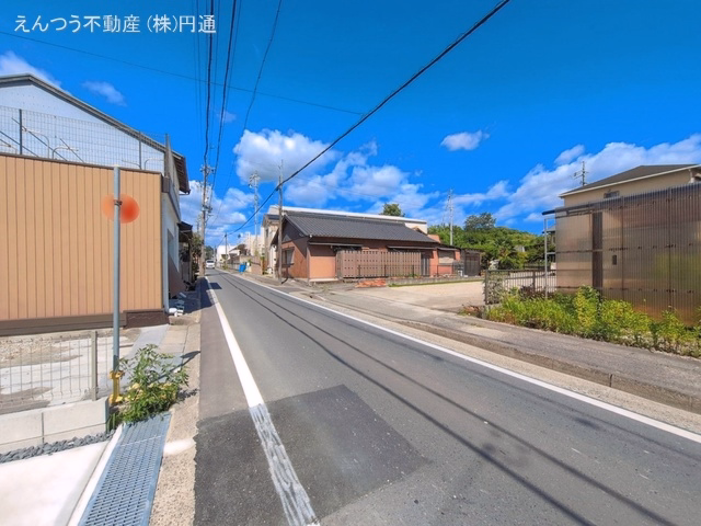 完成