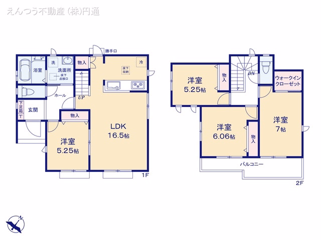 新築戸建て 瀬戸市東安戸町9番 A号棟 間取図