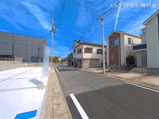 完成