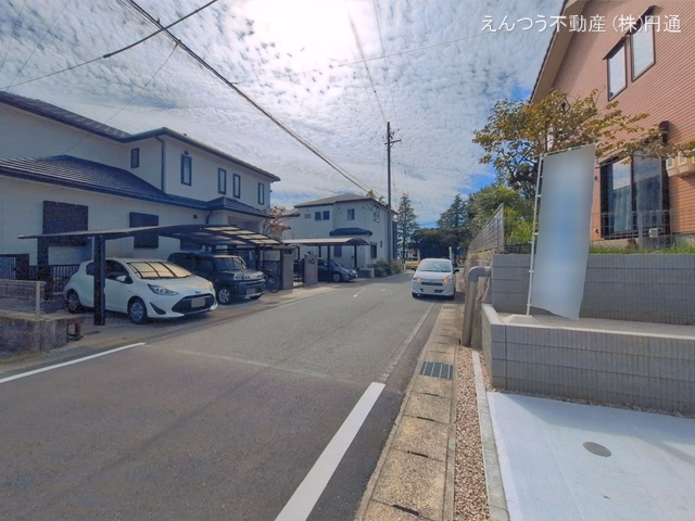 完成