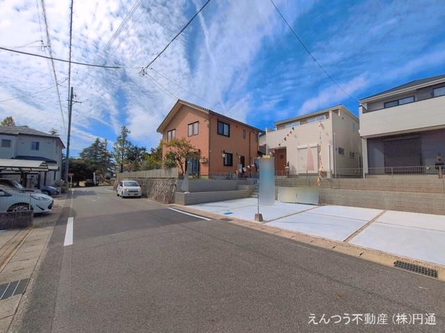 完成