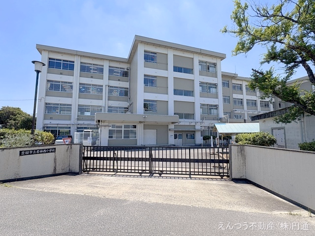 豊田市立若林西小学校