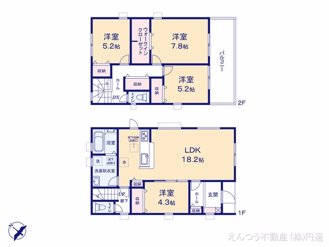 新築戸建て 豊田市高美町5丁目 1号棟 間取図