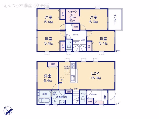 新築戸建て 豊田市高美町5丁目 3号棟 間取図