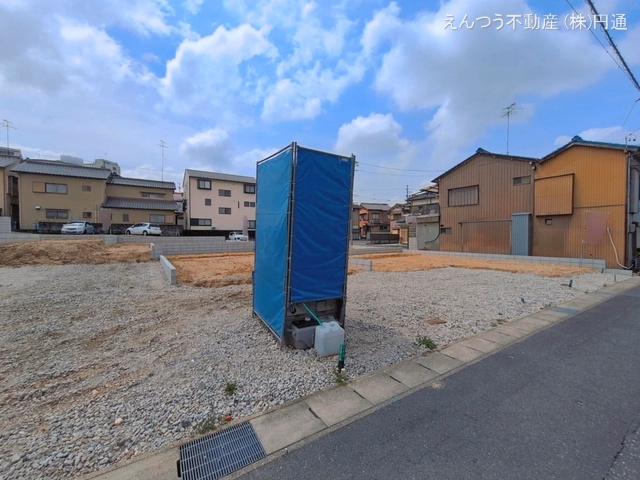 更地・土地