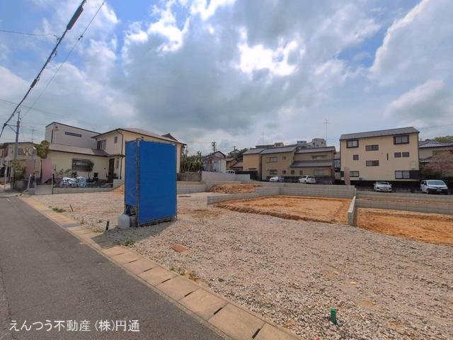 更地・土地