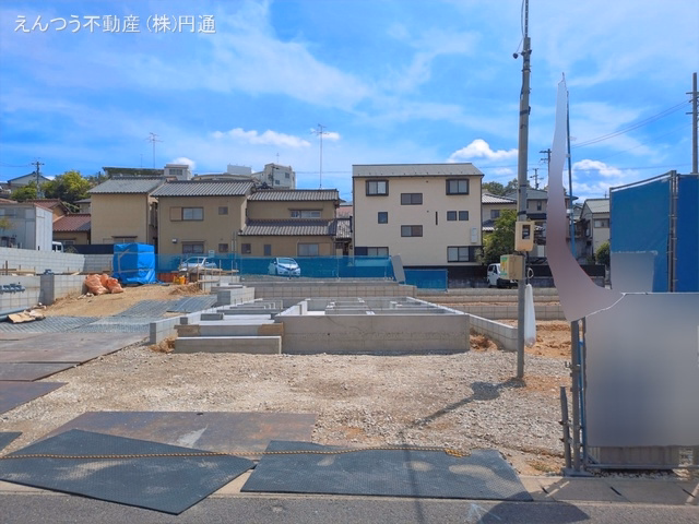 基礎