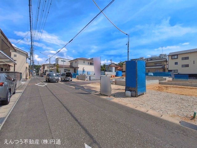 基礎