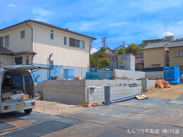 基礎