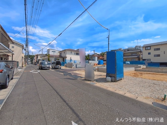 基礎