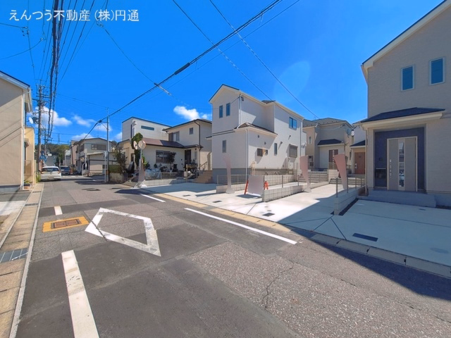 完成