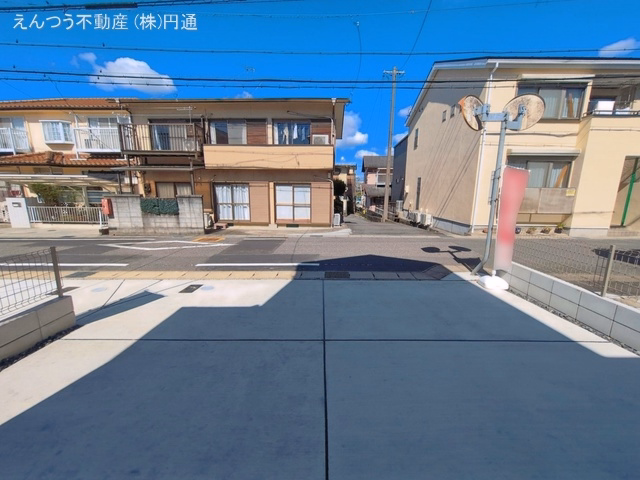 完成