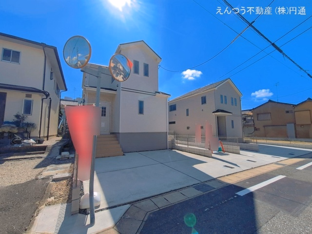 完成