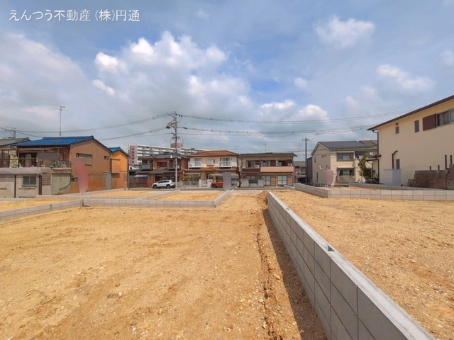 更地・土地