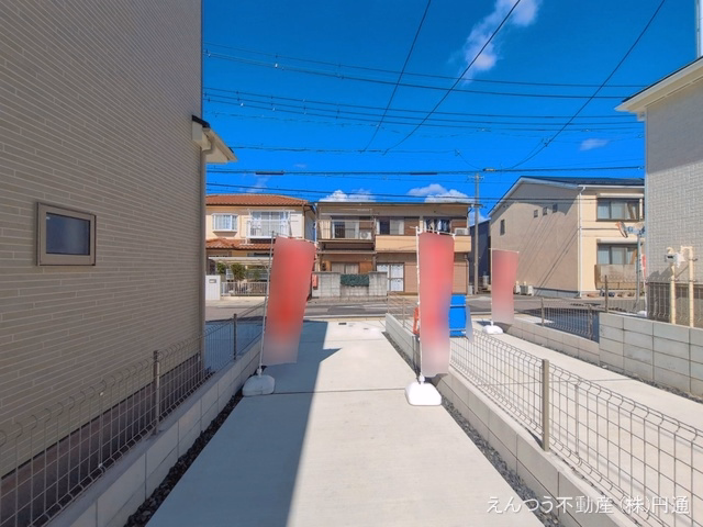 完成
