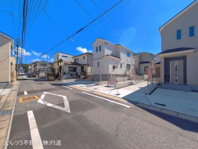 完成