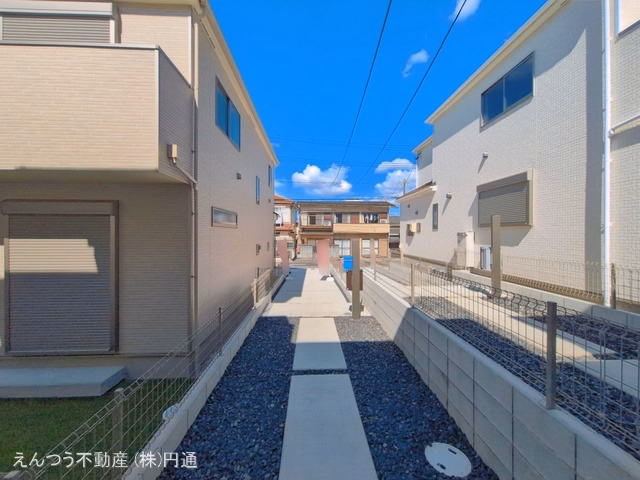 完成