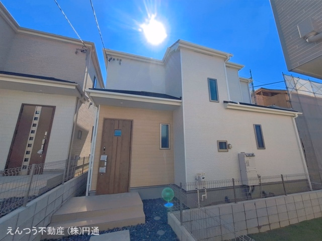 完成