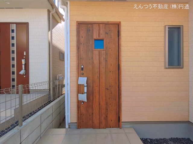 完成