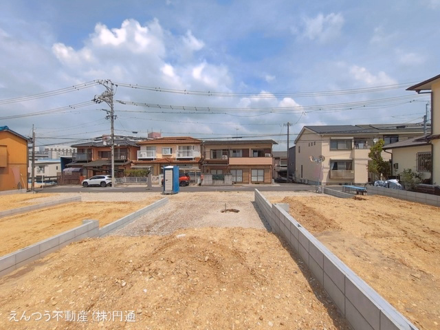 更地・土地