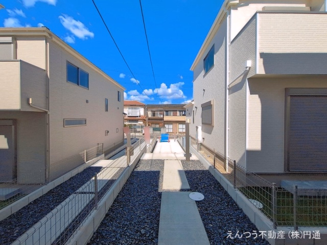 完成