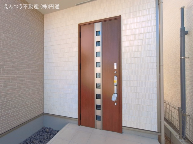 完成