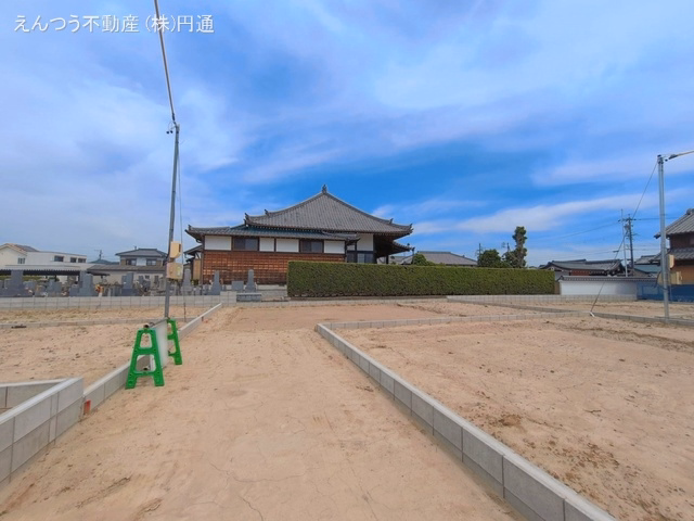 更地・土地