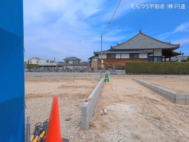 更地・土地