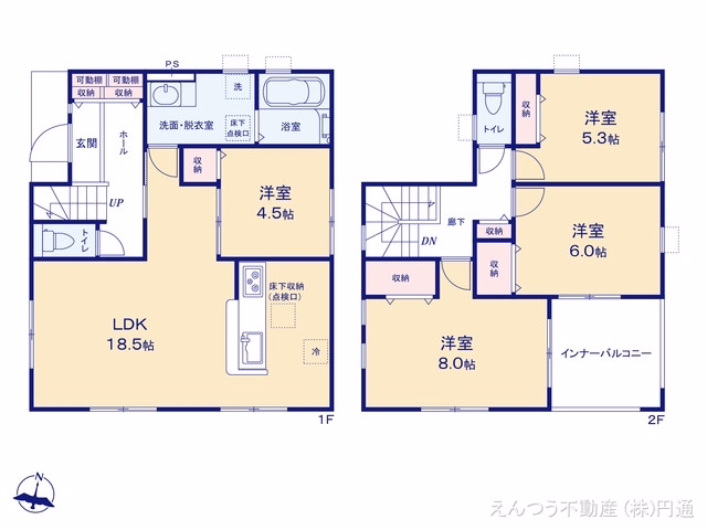 新築戸建て 豊田市畝部西町 5号棟 間取図