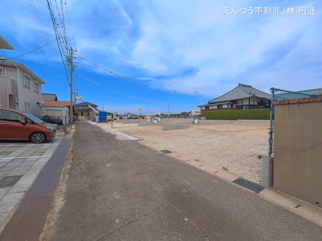 更地・土地