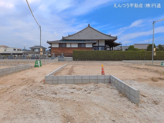 更地・土地