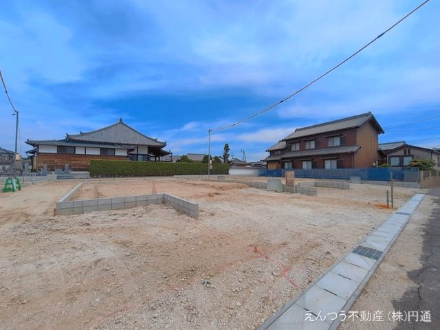 更地・土地