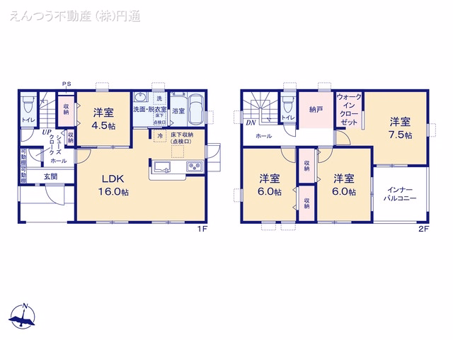 新築戸建て 豊田市畝部西町 6号棟 間取図