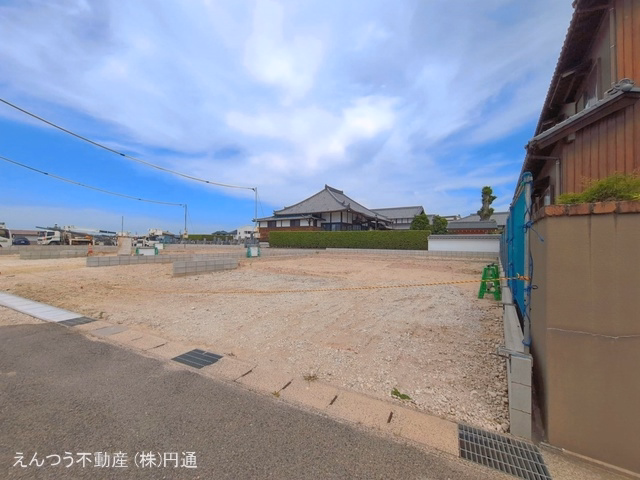 更地・土地