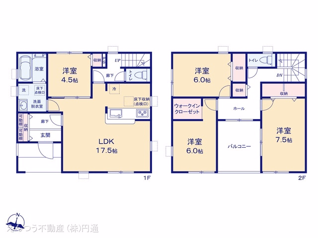 新築戸建て 豊田市畝部西町 8号棟 間取図