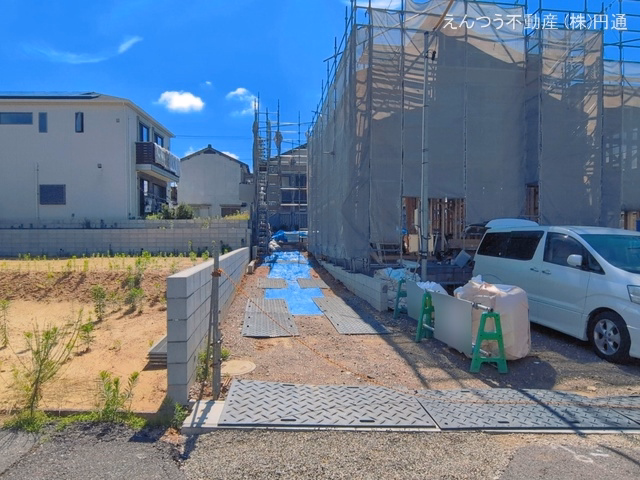 基礎