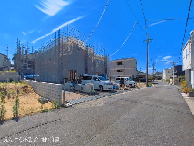 基礎