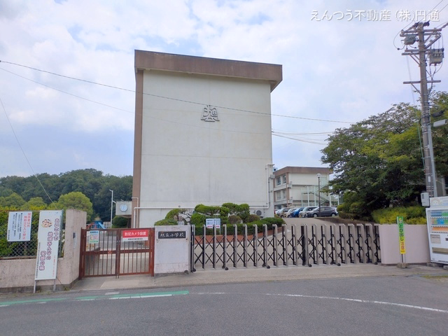 尾張旭市立旭丘小学校