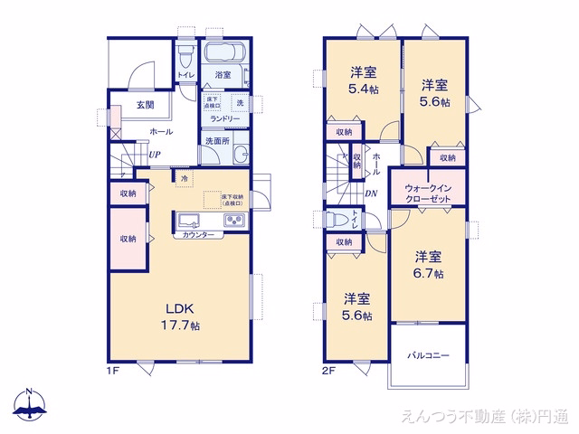 新築戸建て 尾張旭市東大久手町第2 1号棟 間取図