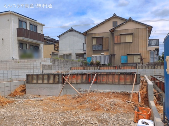 基礎