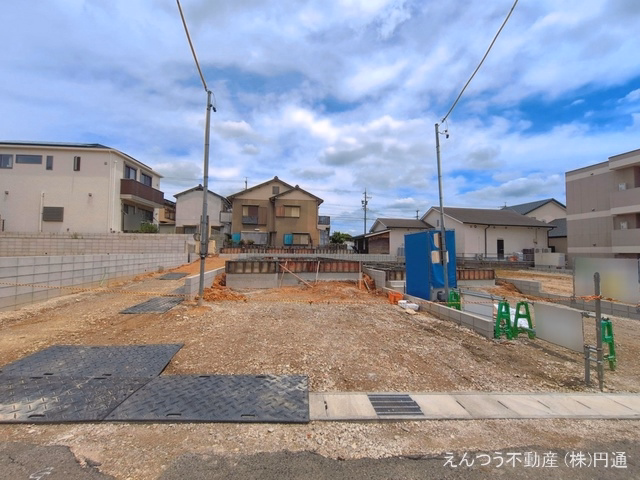 基礎