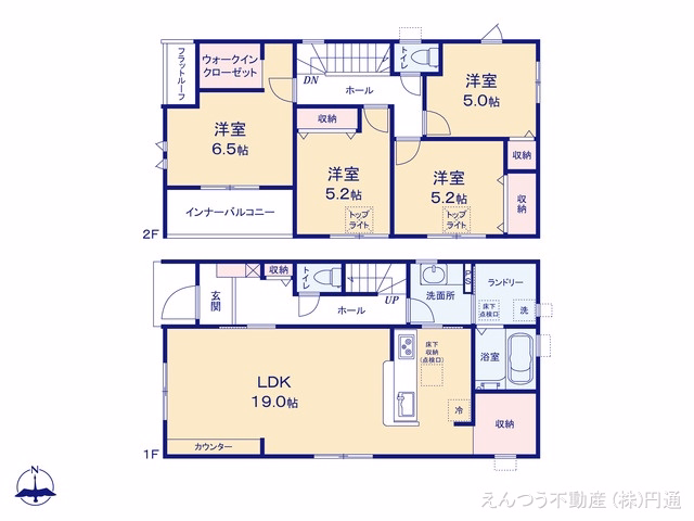 新築戸建て 尾張旭市東大久手町第2 2号棟 間取図