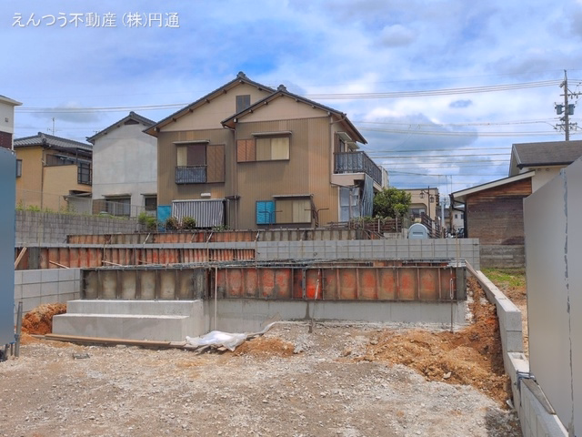 基礎