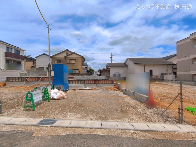基礎
