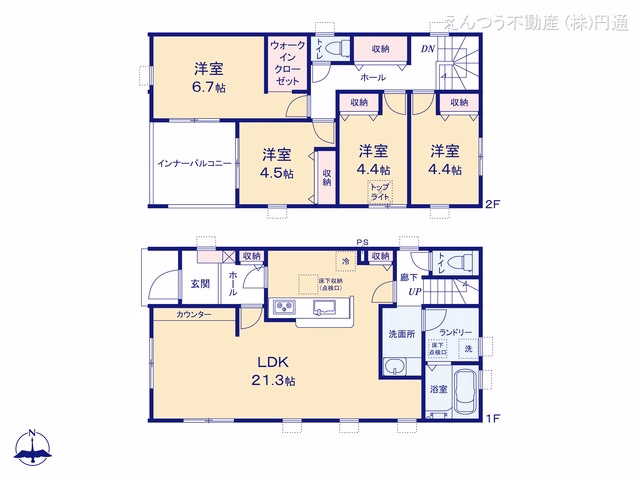 尾張旭市東大久手町1丁目（戸建）03 間取図
